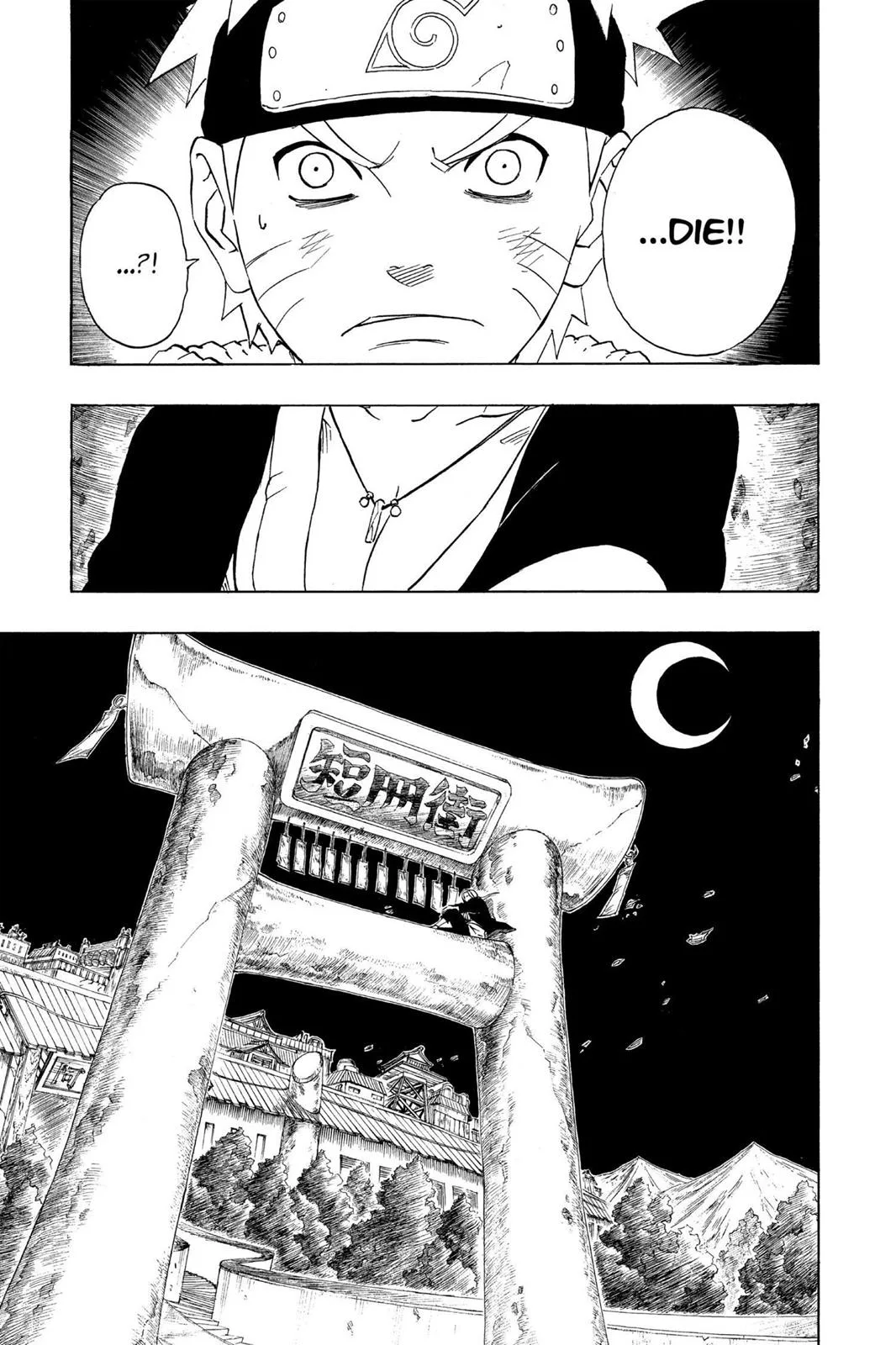 Naruto - Chapter 160 - Page 5