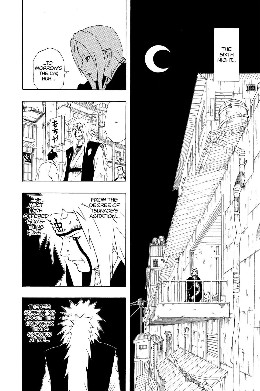 Naruto - Chapter 161 - Page 14