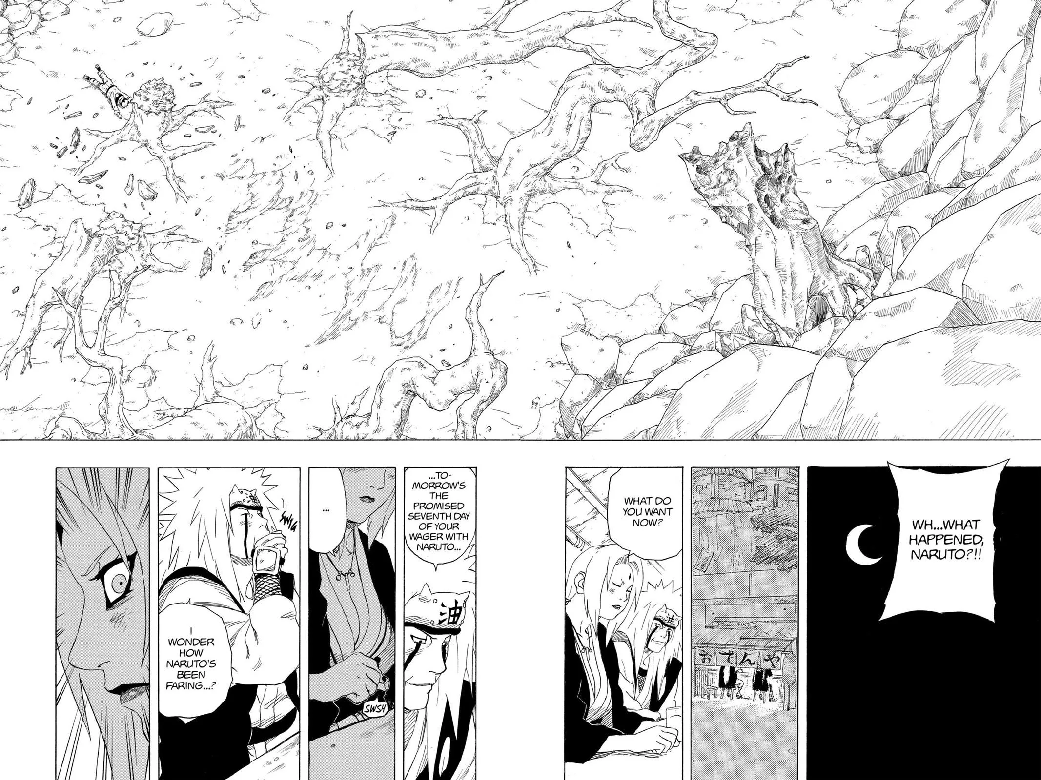 Naruto - Chapter 161 - Page 16