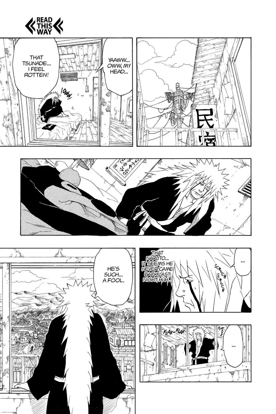 Naruto - Chapter 161 - Page 3