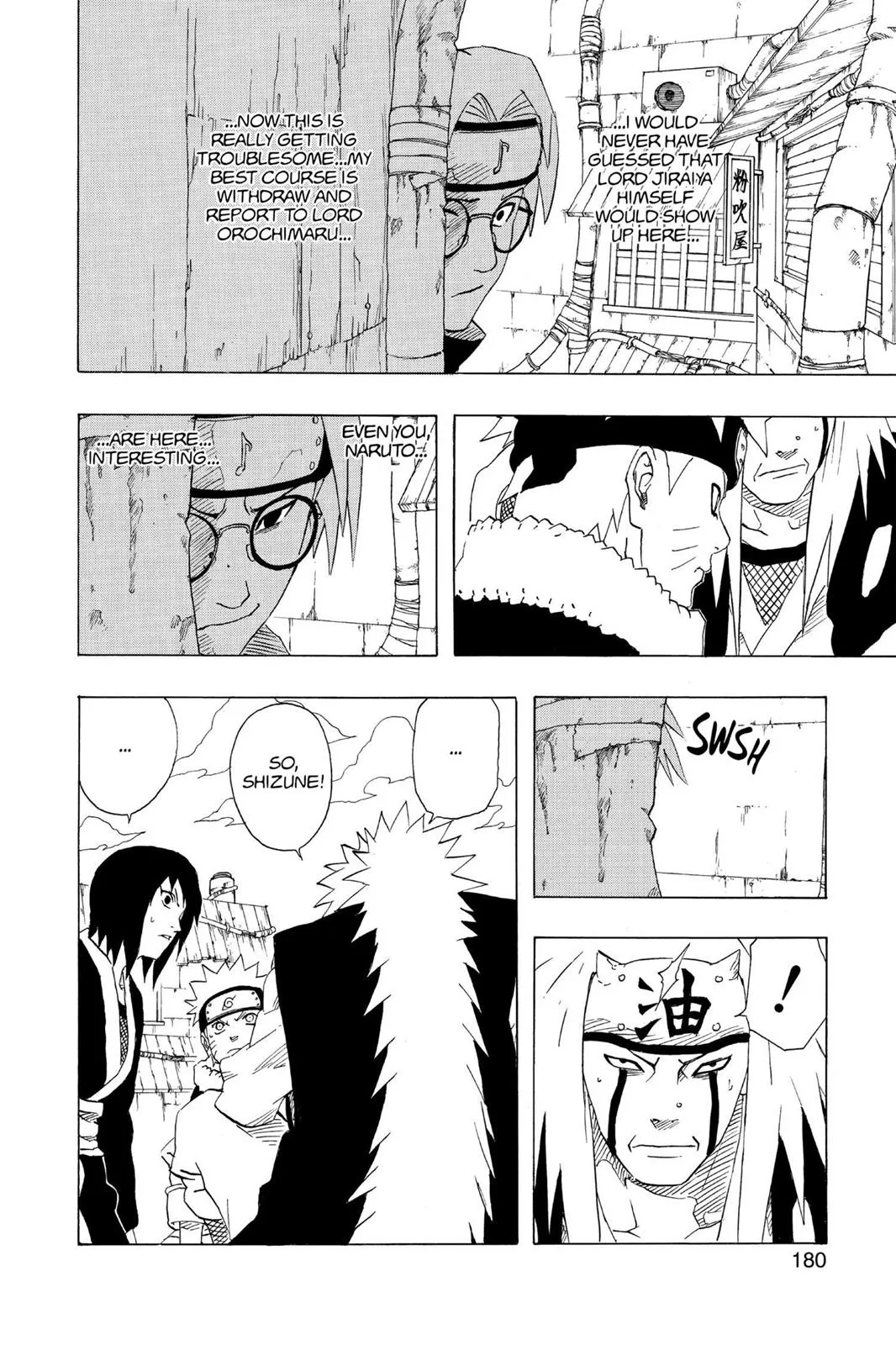 Naruto - Chapter 162 - Page 13