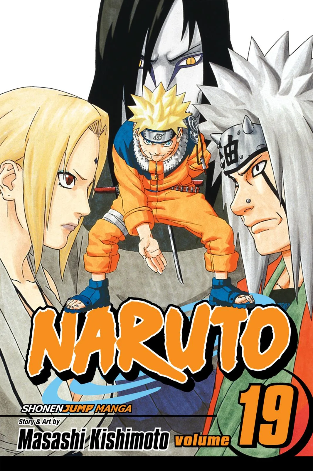 Naruto - Chapter 163 - Page 1