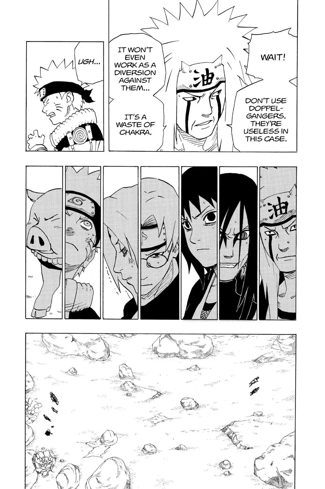 Naruto - Chapter 165 - Page 16
