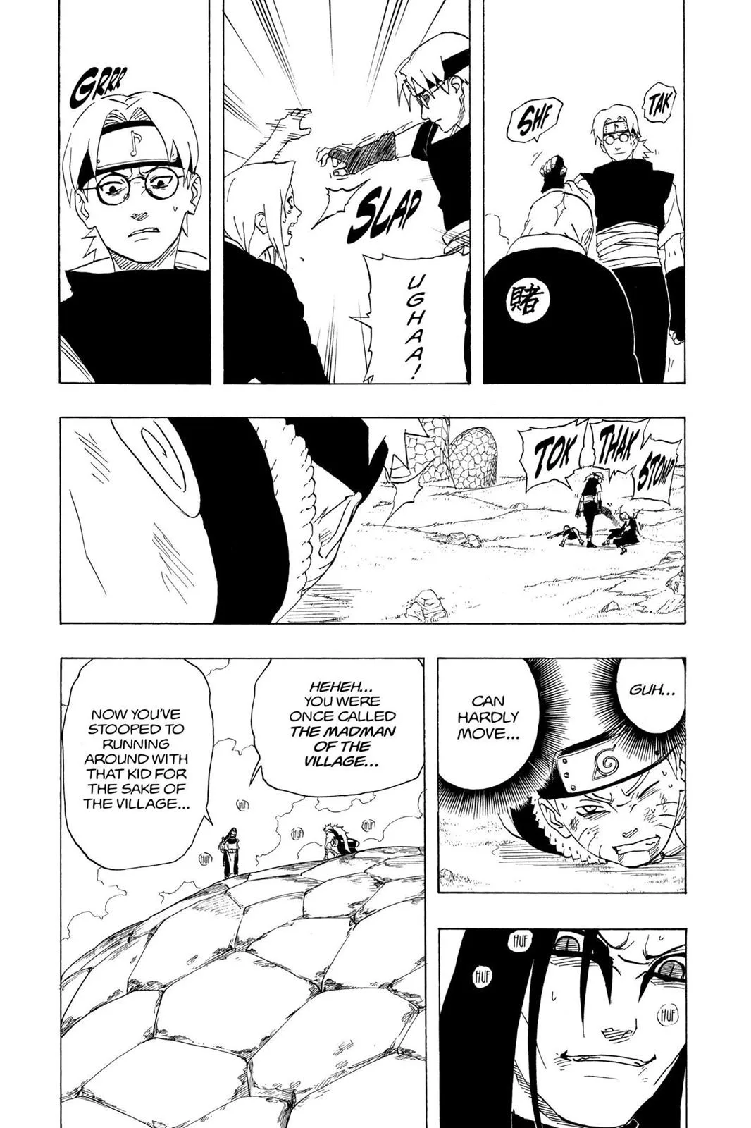 Naruto - Chapter 166 - Page 15