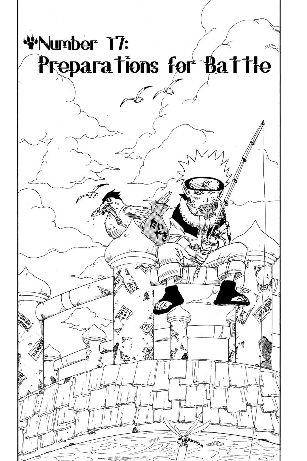 Naruto - Chapter 17 - Page 1