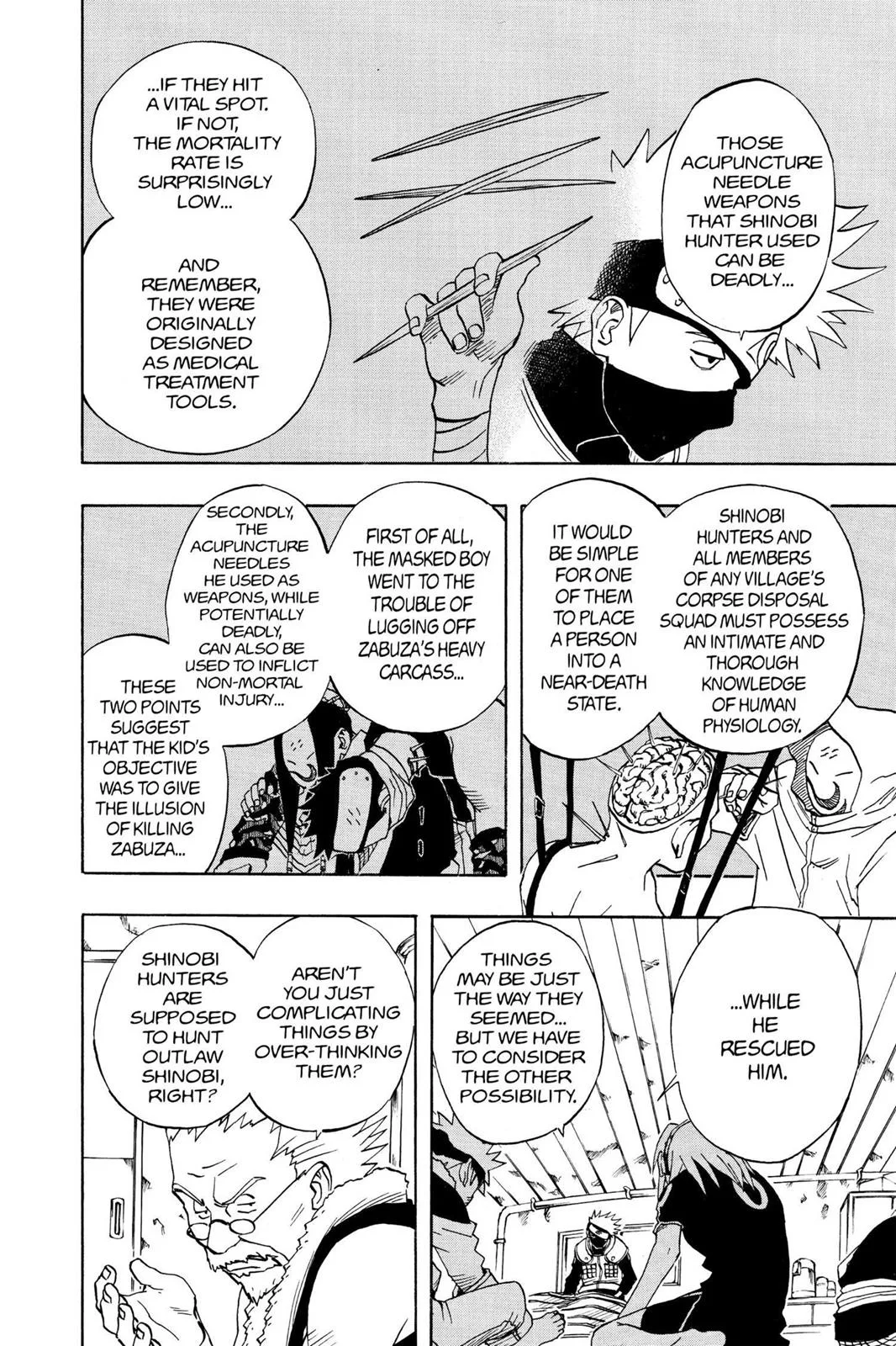 Naruto - Chapter 17 - Page 6
