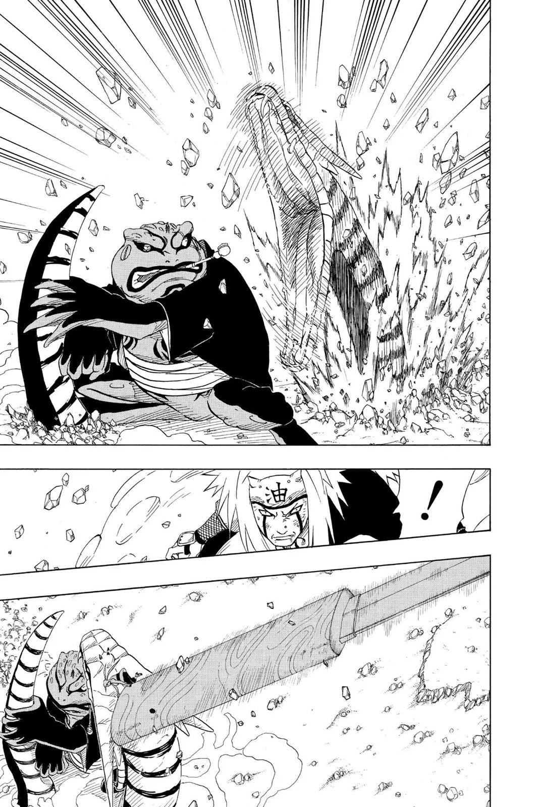 Naruto - Chapter 170 - Page 15