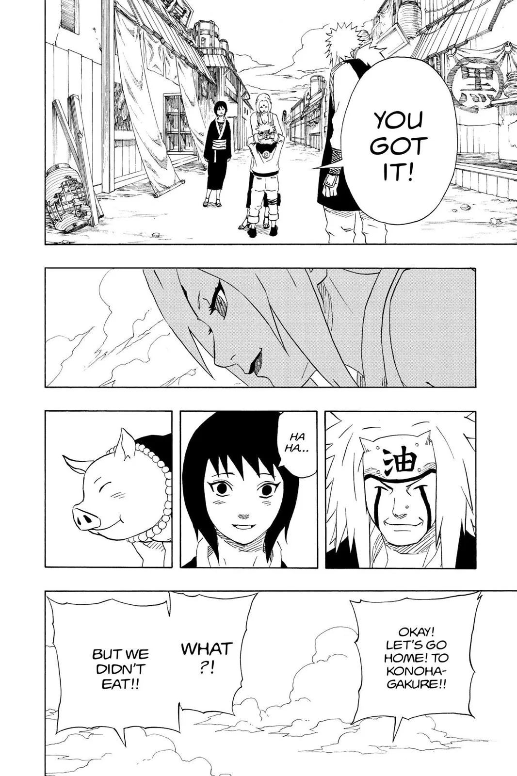 Naruto - Chapter 171 - Page 18