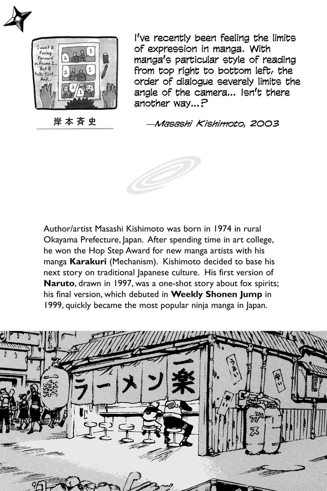Naruto - Chapter 172 - Page 2