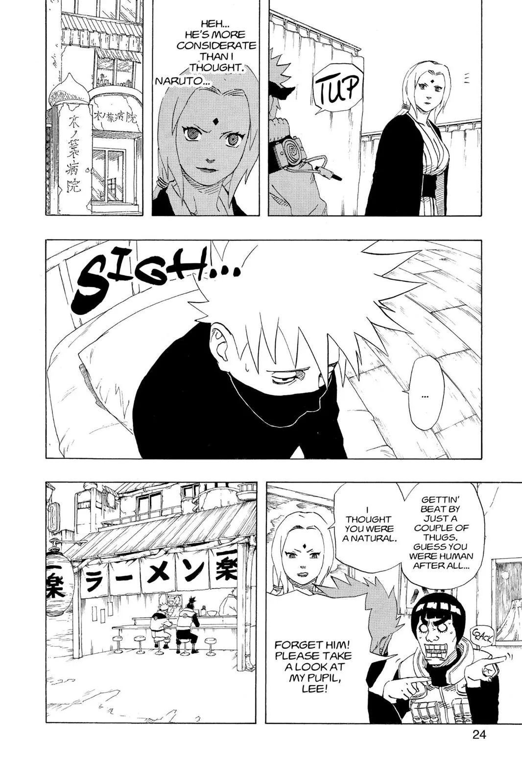 Naruto - Chapter 172 - Page 25