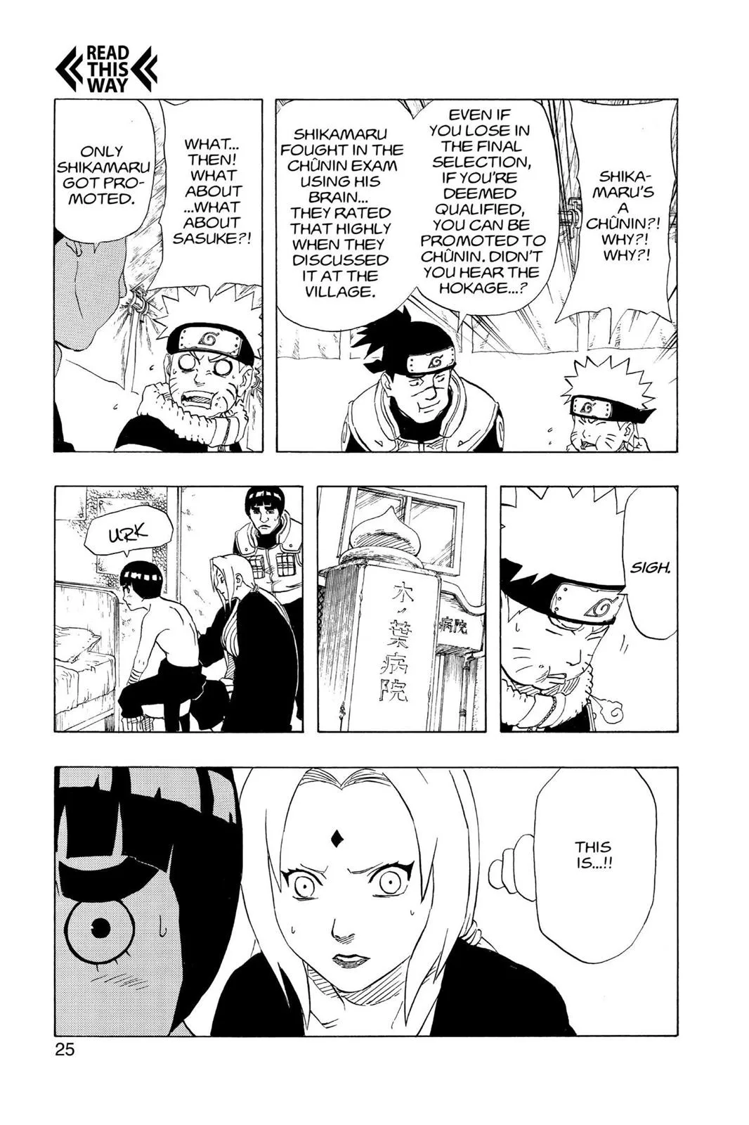 Naruto - Chapter 172 - Page 26
