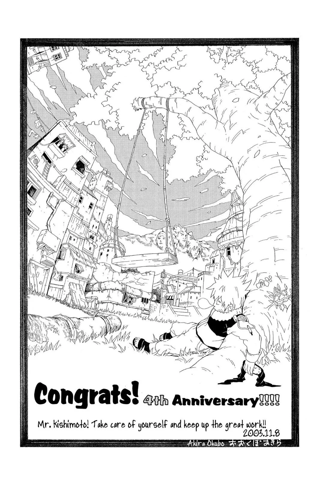 Naruto - Chapter 173 - Page 1