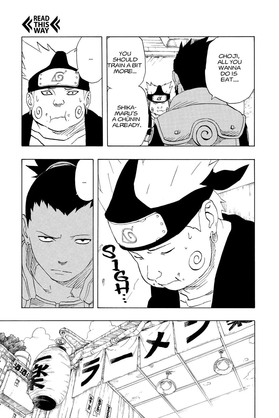 Naruto - Chapter 173 - Page 12