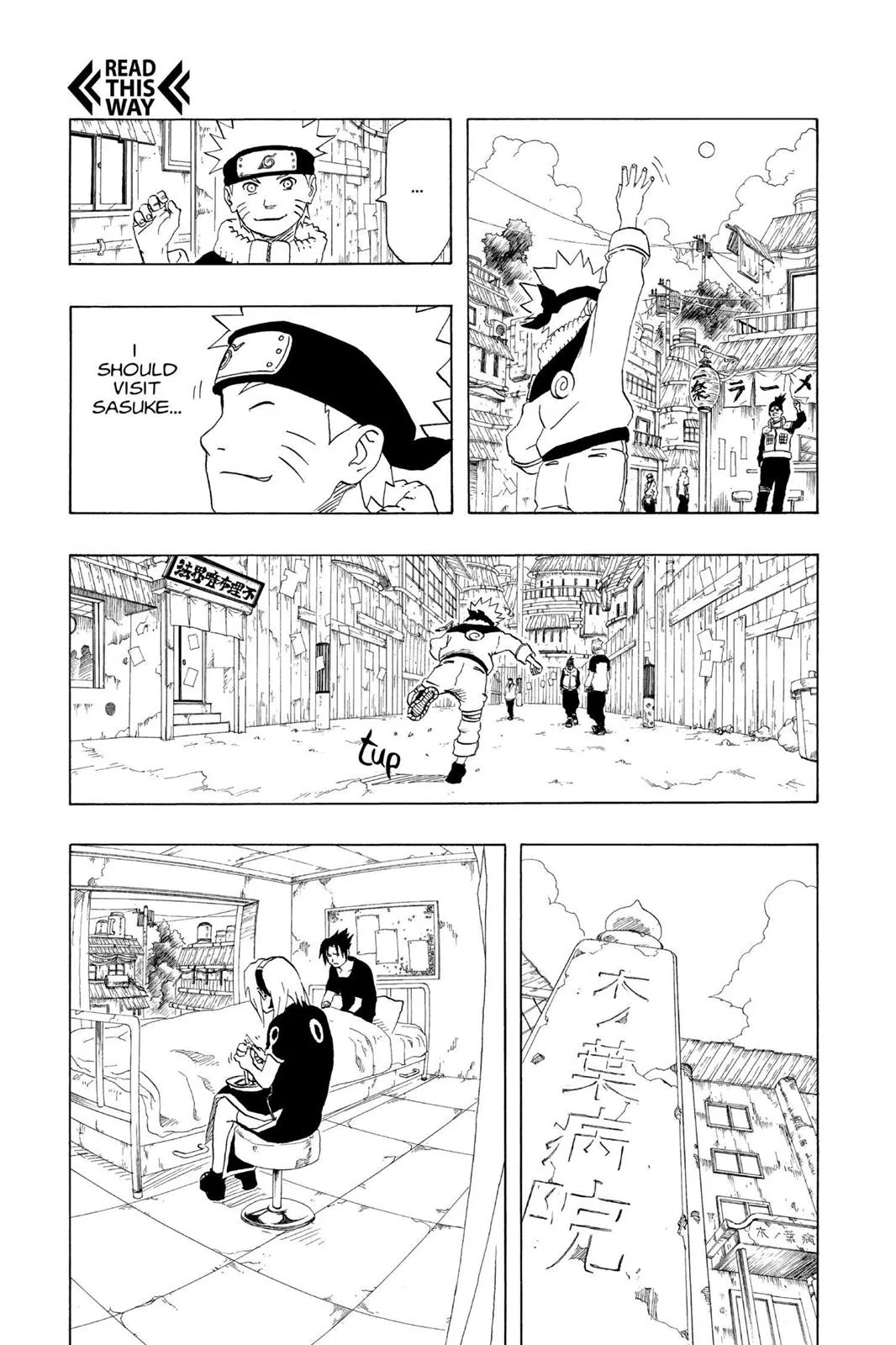 Naruto - Chapter 173 - Page 14