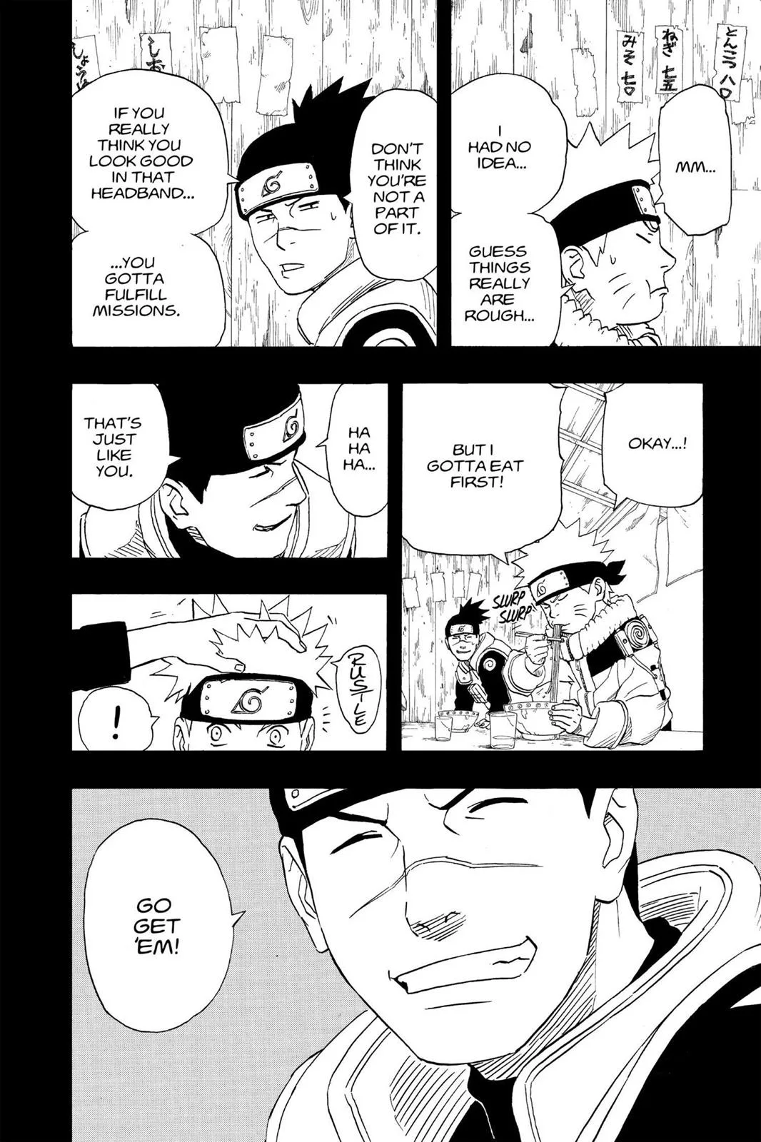 Naruto - Chapter 174 - Page 6