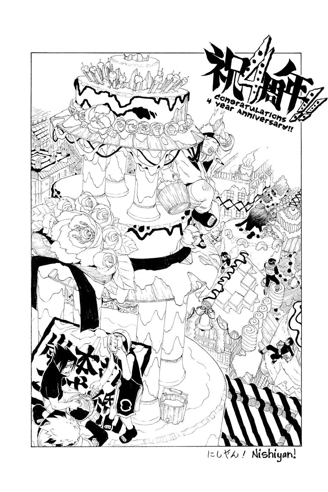Naruto - Chapter 175 - Page 19