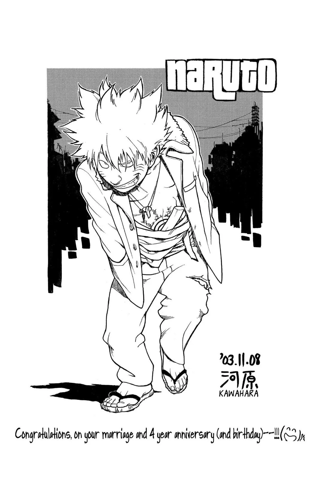 Naruto - Chapter 176 - Page 20
