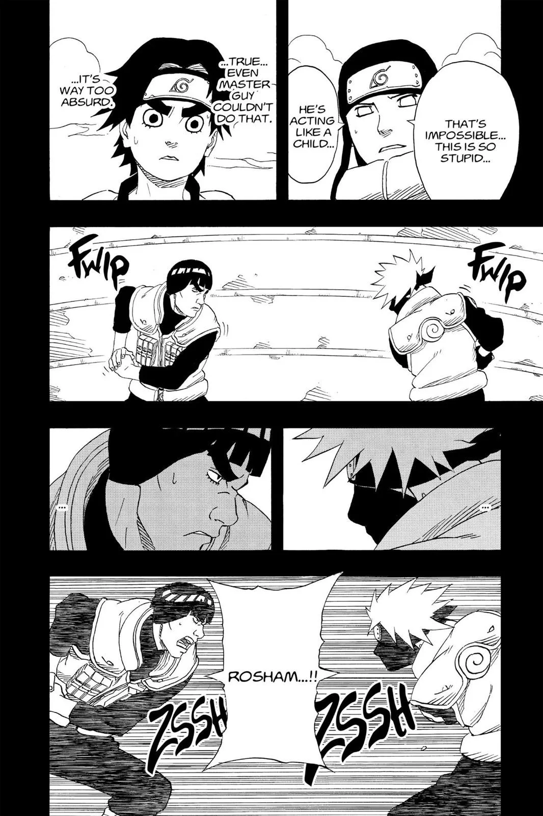 Naruto - Chapter 179 - Page 17