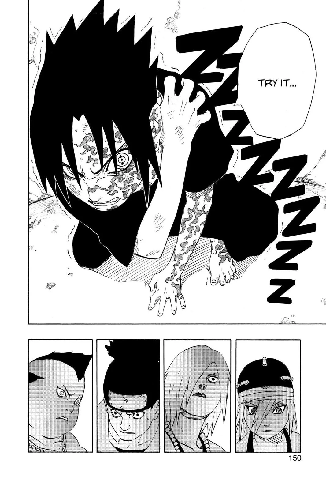 Naruto - Chapter 179 - Page 4