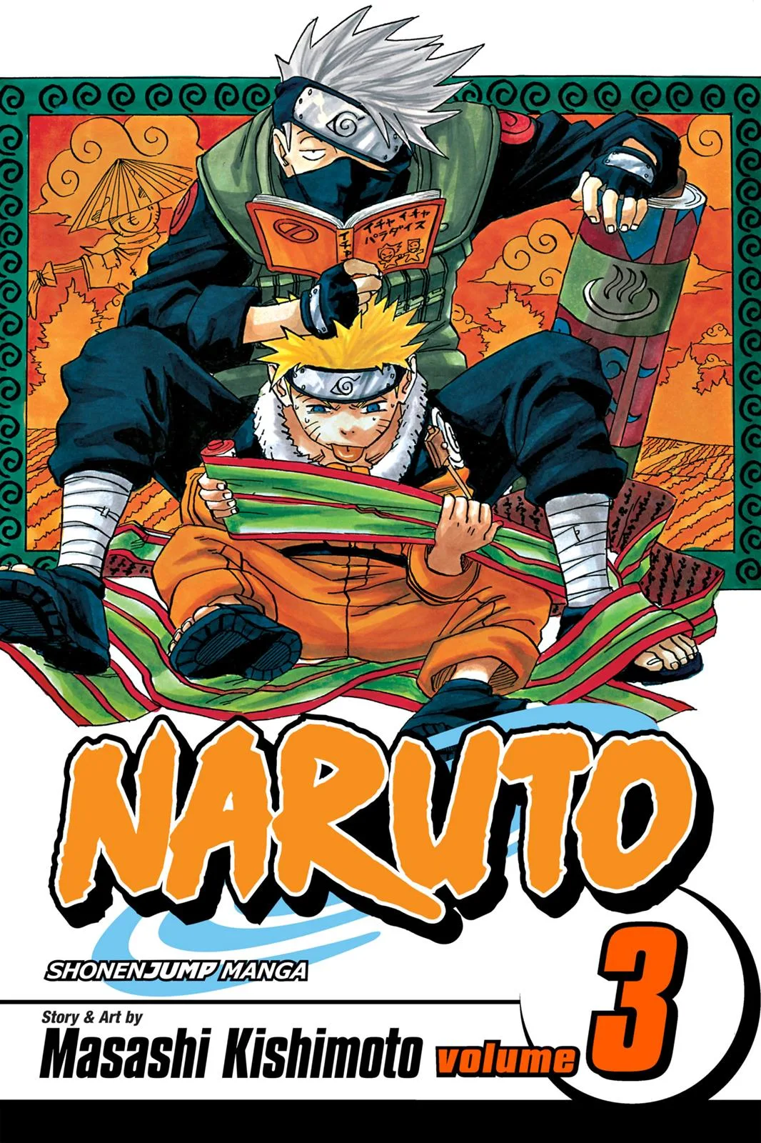 Naruto - Chapter 18 - Page 1