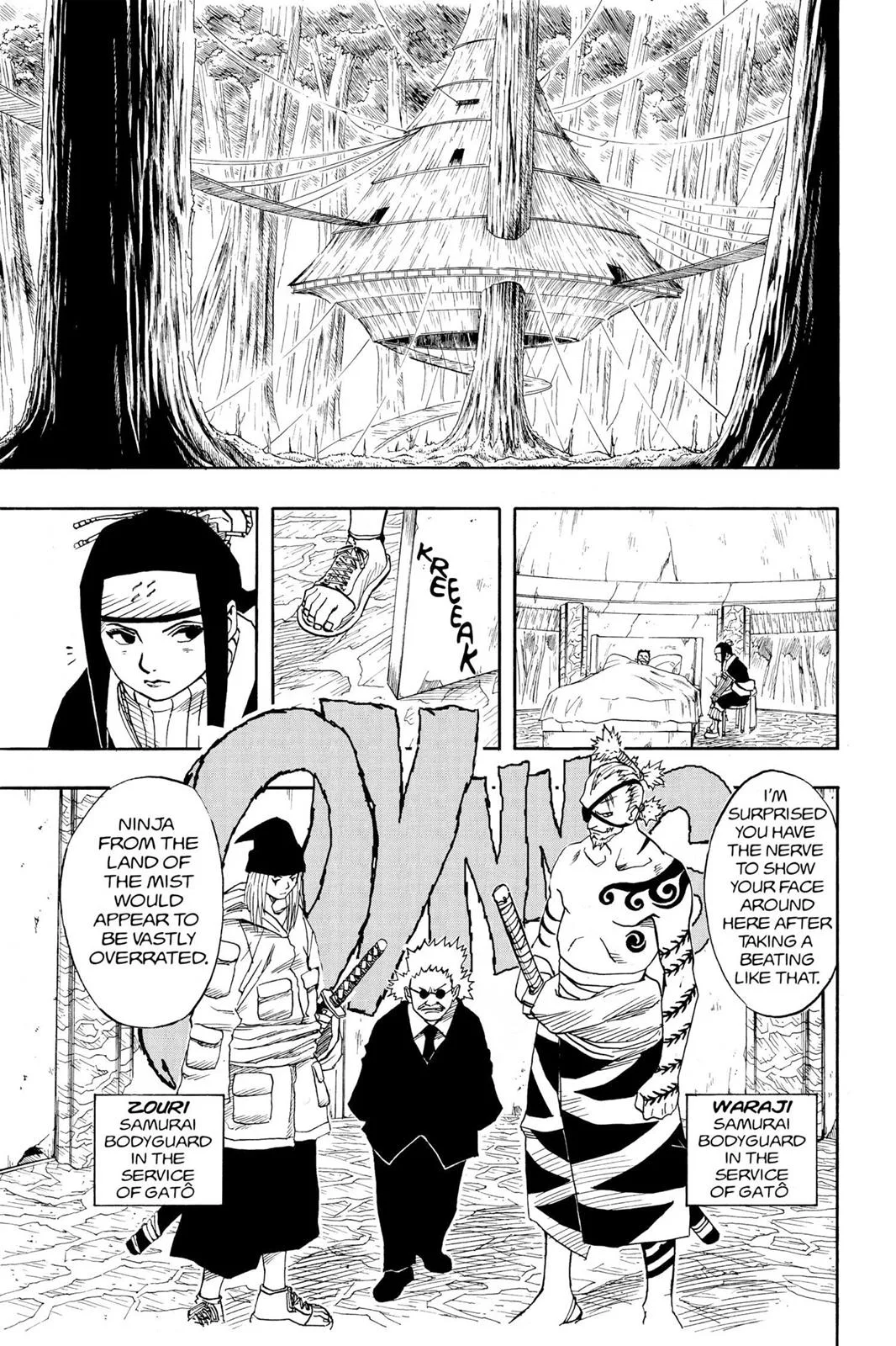 Naruto - Chapter 18 - Page 20