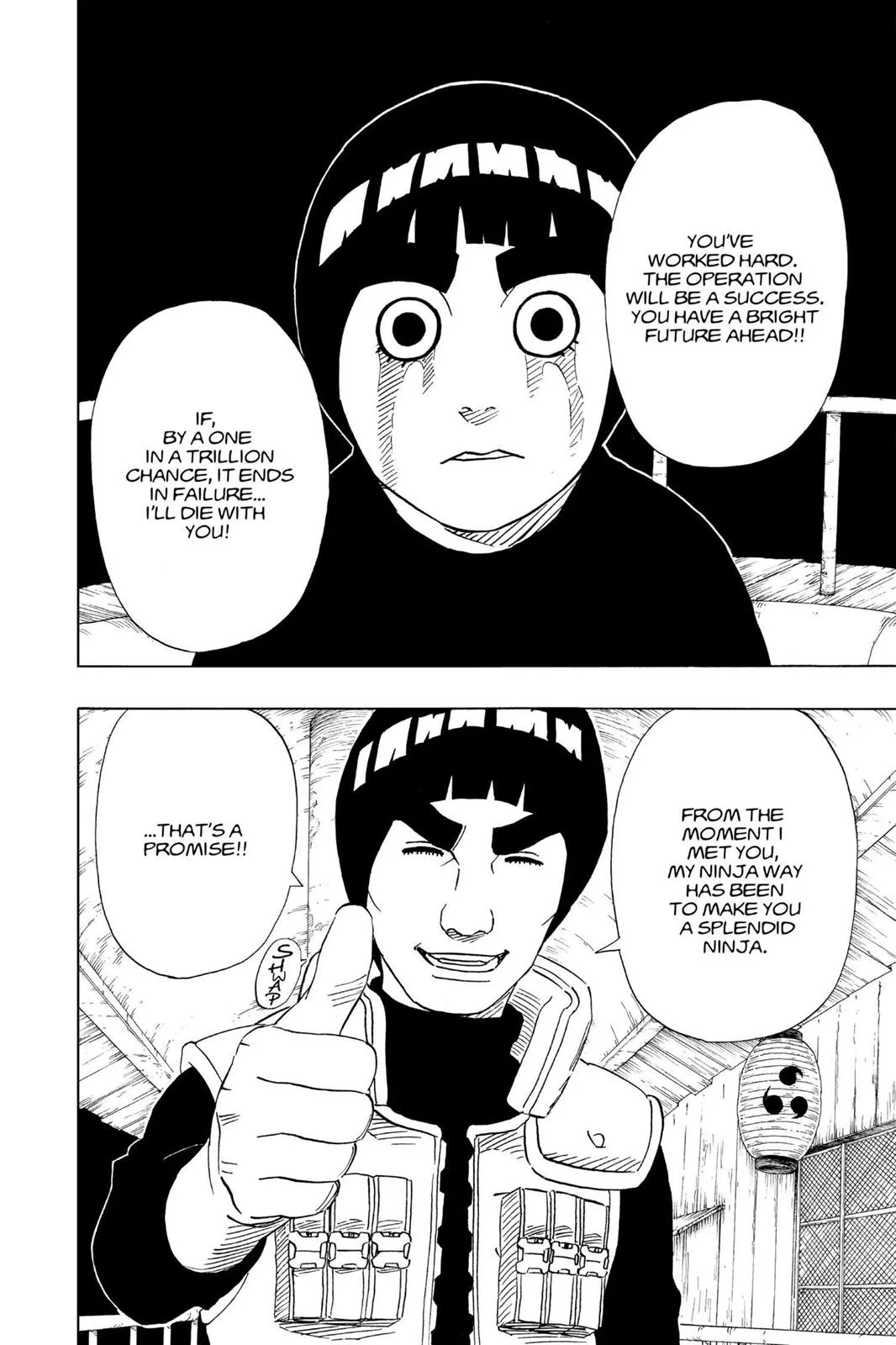 Naruto - Chapter 180 - Page 18