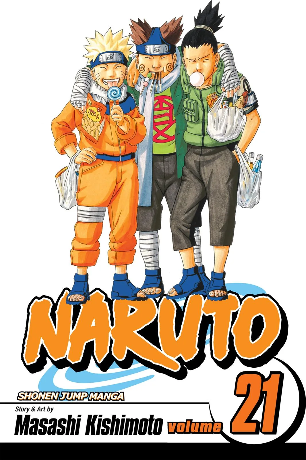 Naruto - Chapter 181 - Page 1
