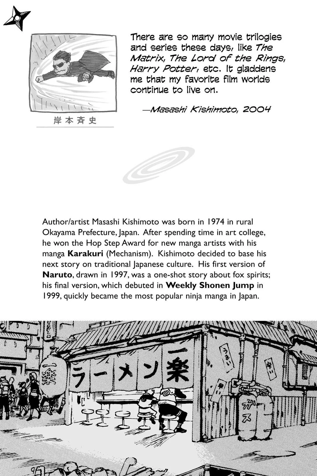 Naruto - Chapter 181 - Page 2