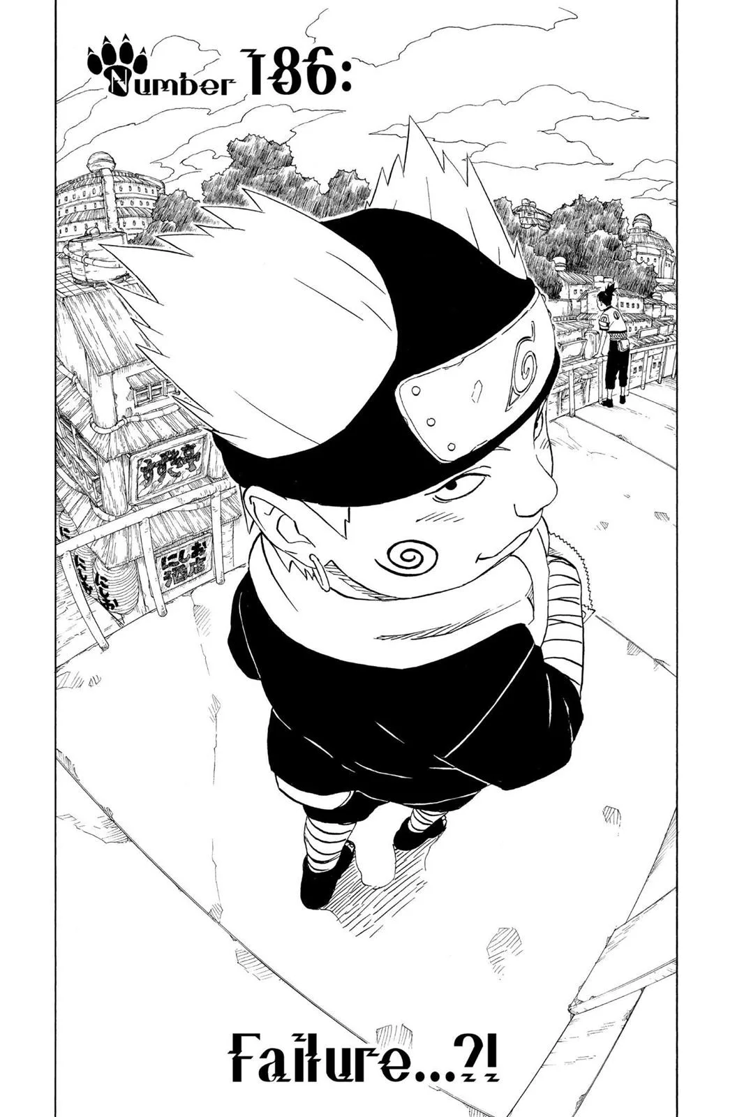 Naruto - Chapter 186 - Page 1