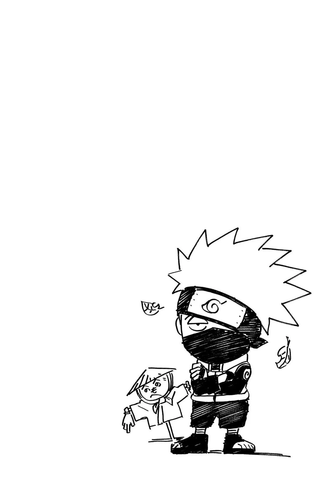Naruto - Chapter 187 - Page 19