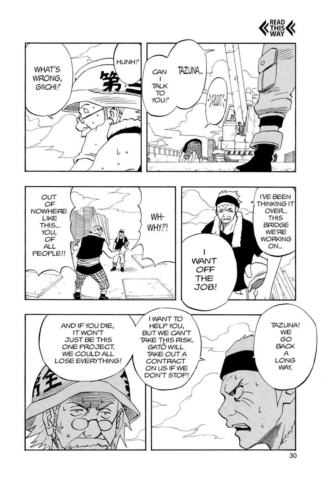 Naruto - Chapter 19 - Page 4