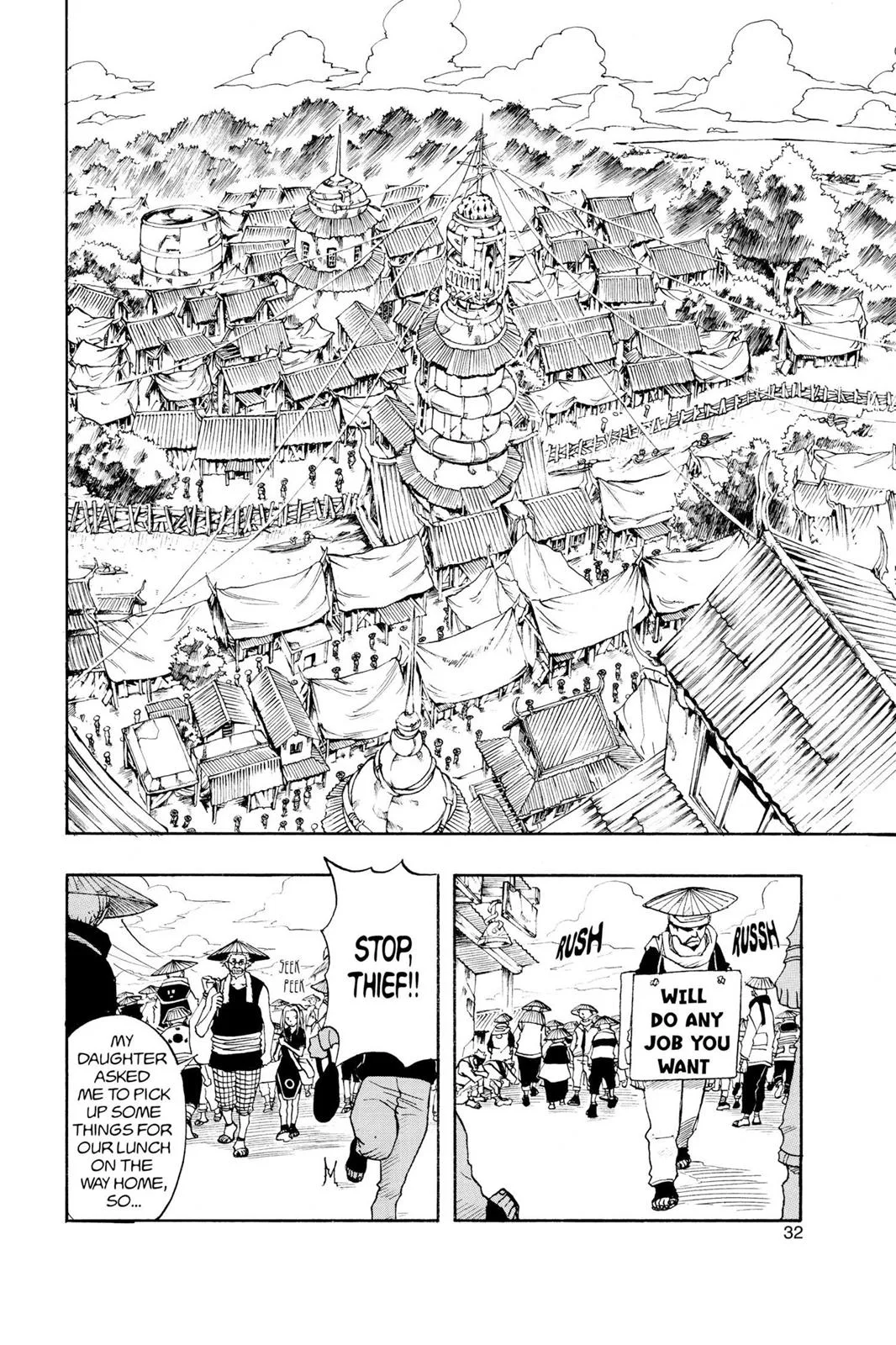 Naruto - Chapter 19 - Page 6