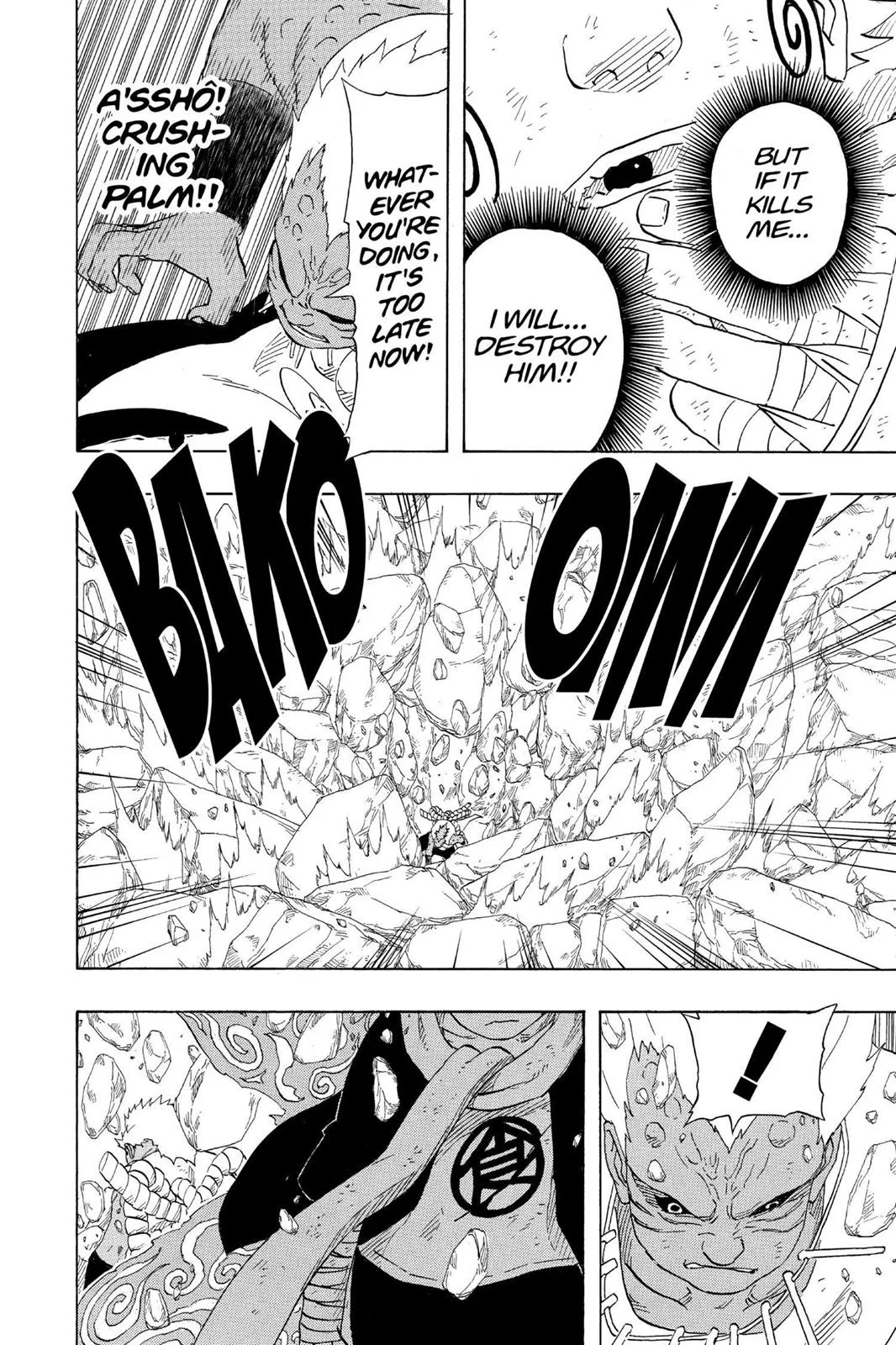 Naruto - Chapter 190 - Page 14