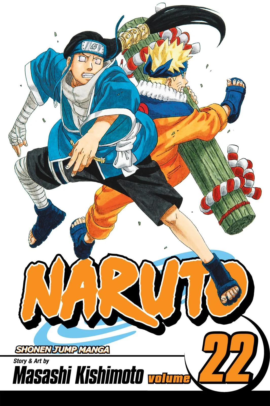 Naruto - Chapter 191 - Page 1