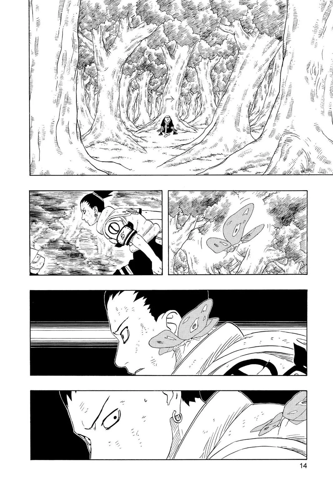 Naruto - Chapter 191 - Page 15