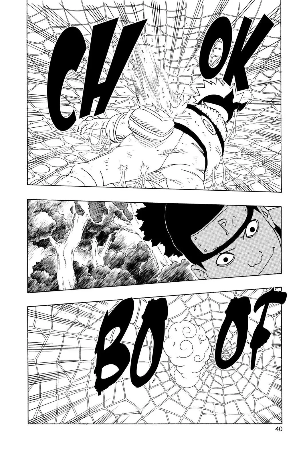 Naruto - Chapter 192 - Page 14
