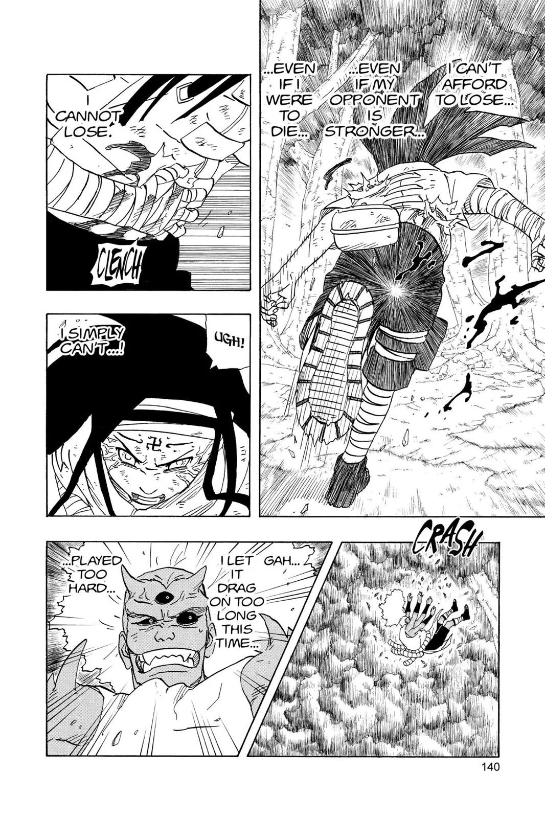 Naruto - Chapter 197 - Page 14
