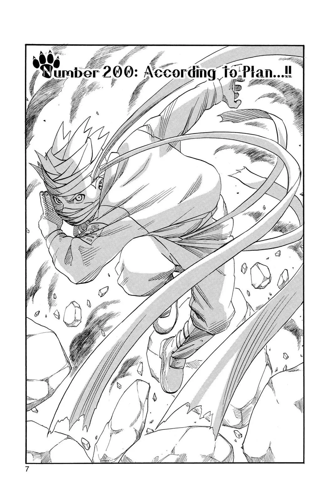 Naruto - Chapter 200 - Page 8