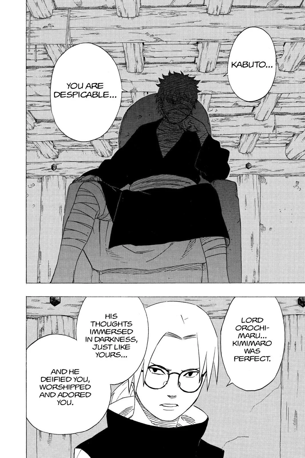 Naruto - Chapter 201 - Page 16