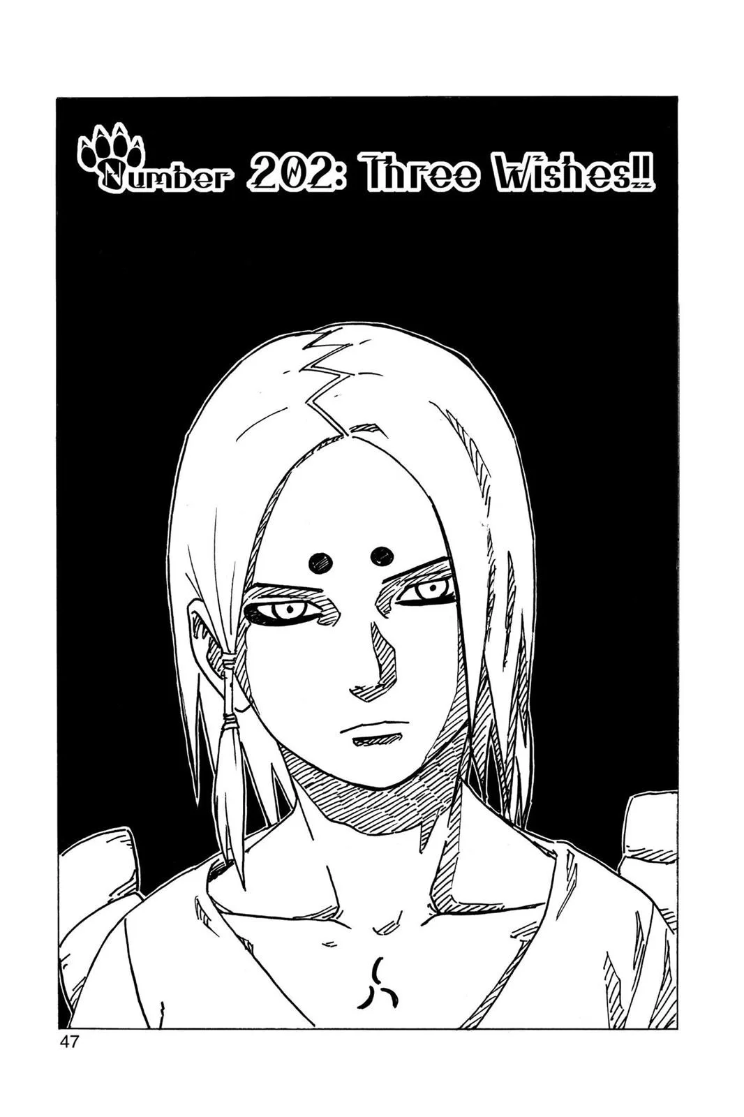 Naruto - Chapter 202 - Page 1