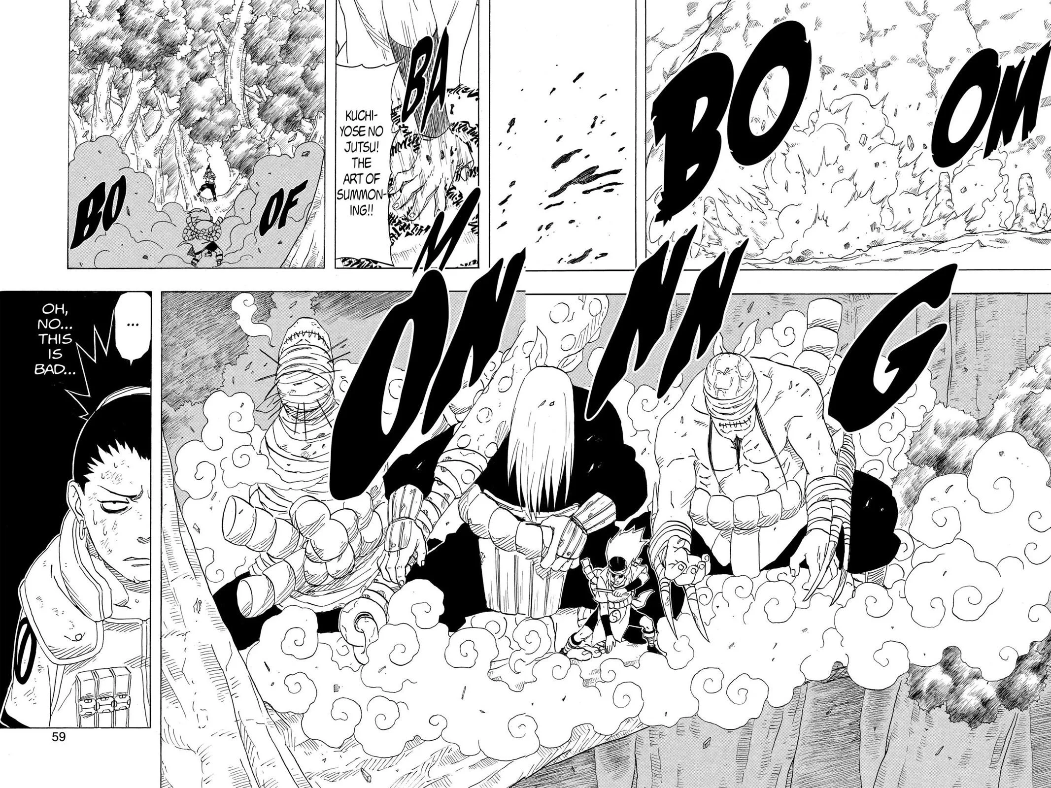 Naruto - Chapter 202 - Page 12