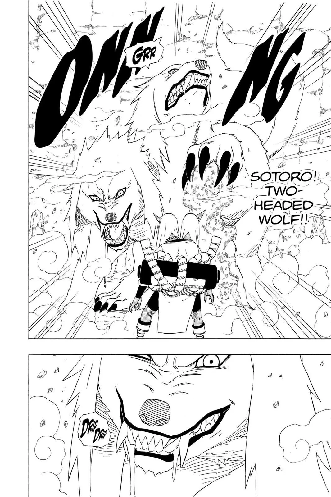 Naruto - Chapter 203 - Page 16