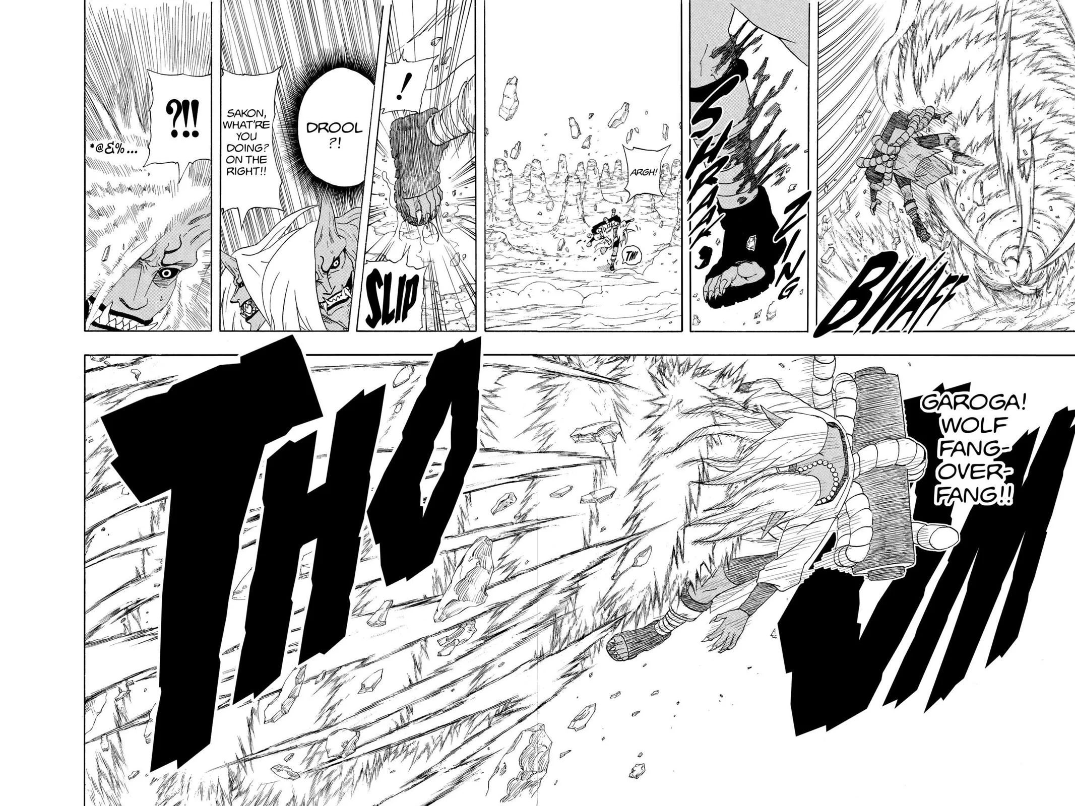 Naruto - Chapter 203 - Page 18