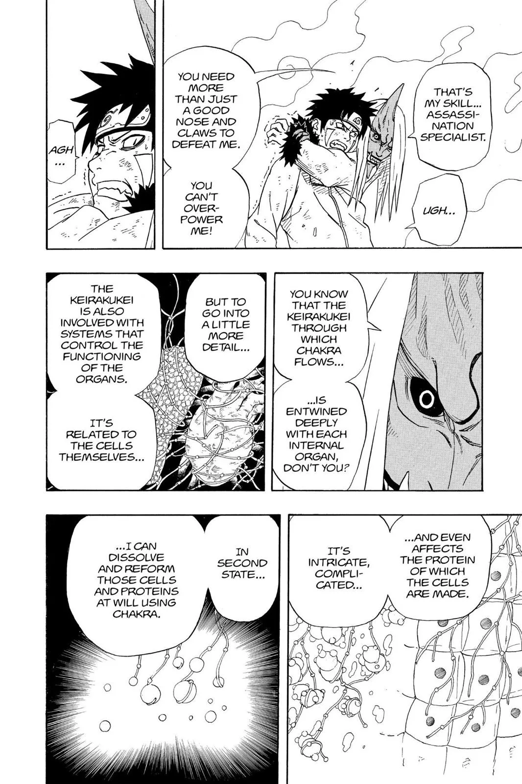 Naruto - Chapter 204 - Page 14