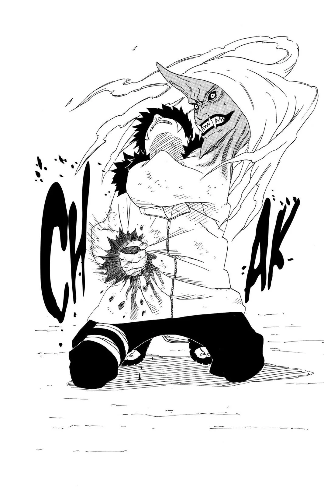 Naruto - Chapter 204 - Page 16
