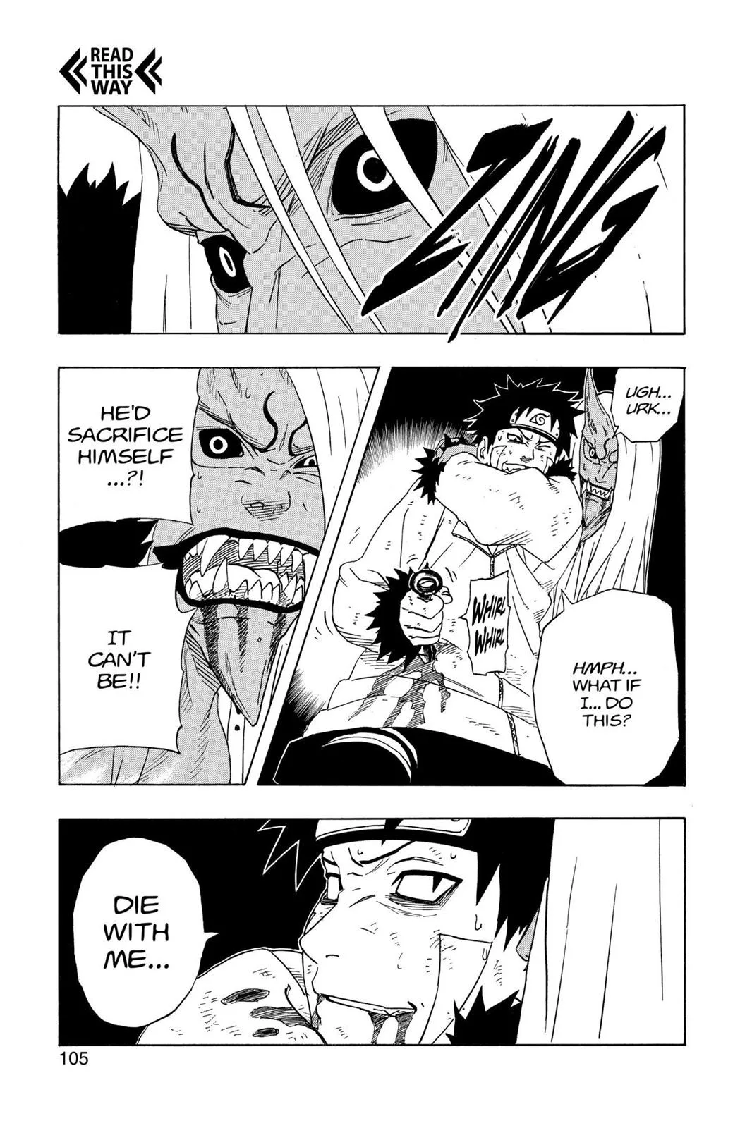 Naruto - Chapter 204 - Page 17