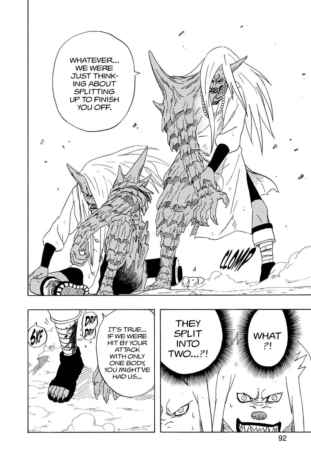 Naruto - Chapter 204 - Page 5