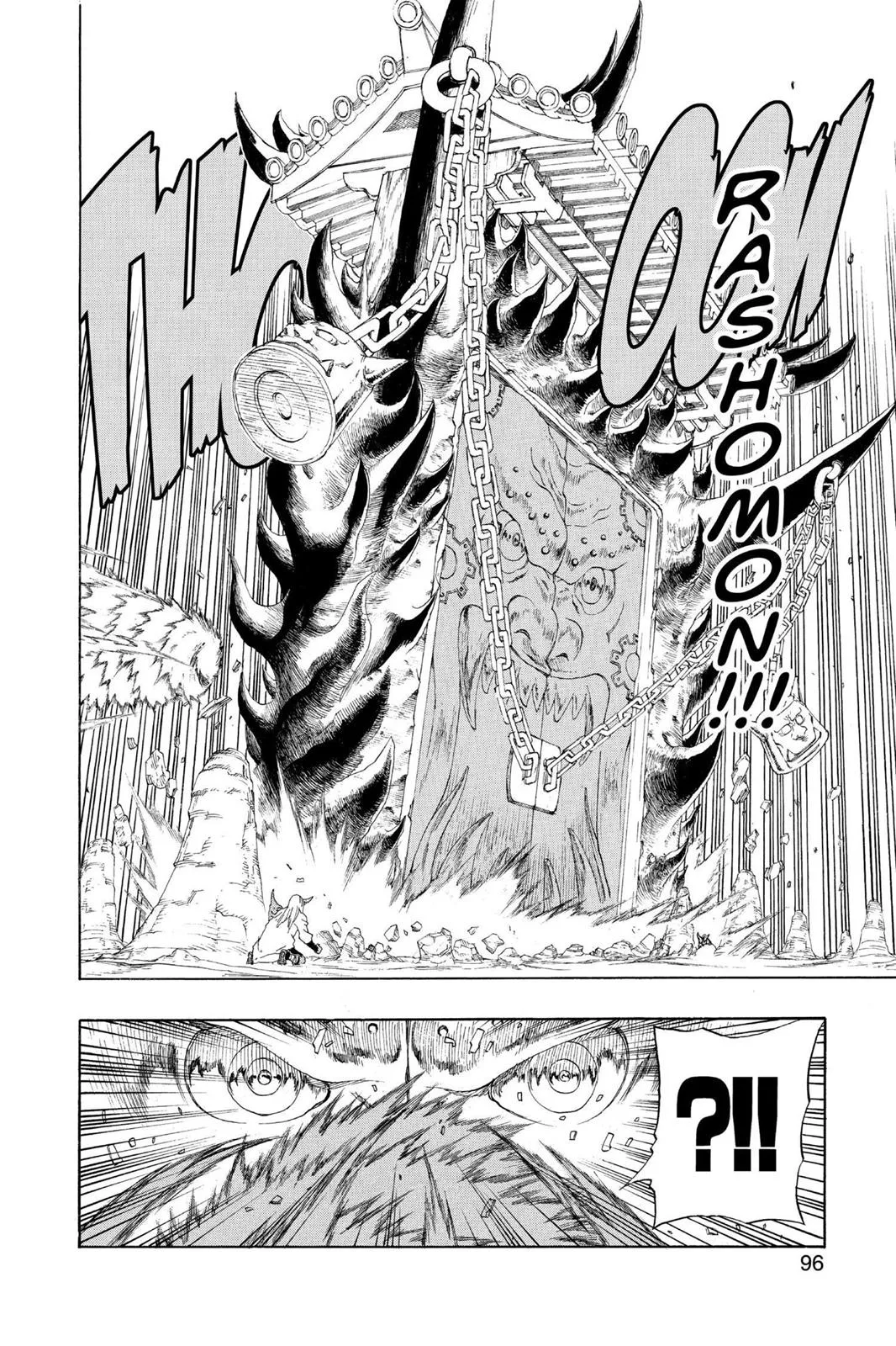 Naruto - Chapter 204 - Page 9
