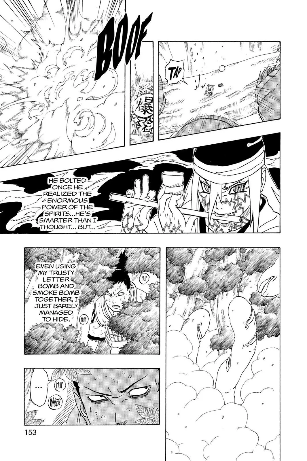 Naruto - Chapter 207 - Page 7