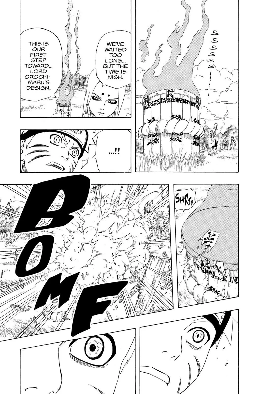 Naruto - Chapter 209 - Page 18